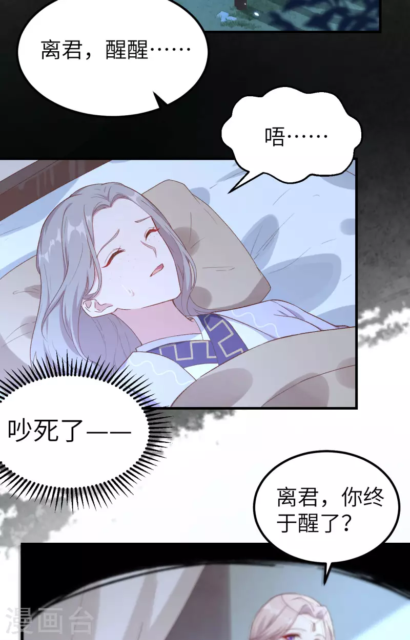 第 50 页