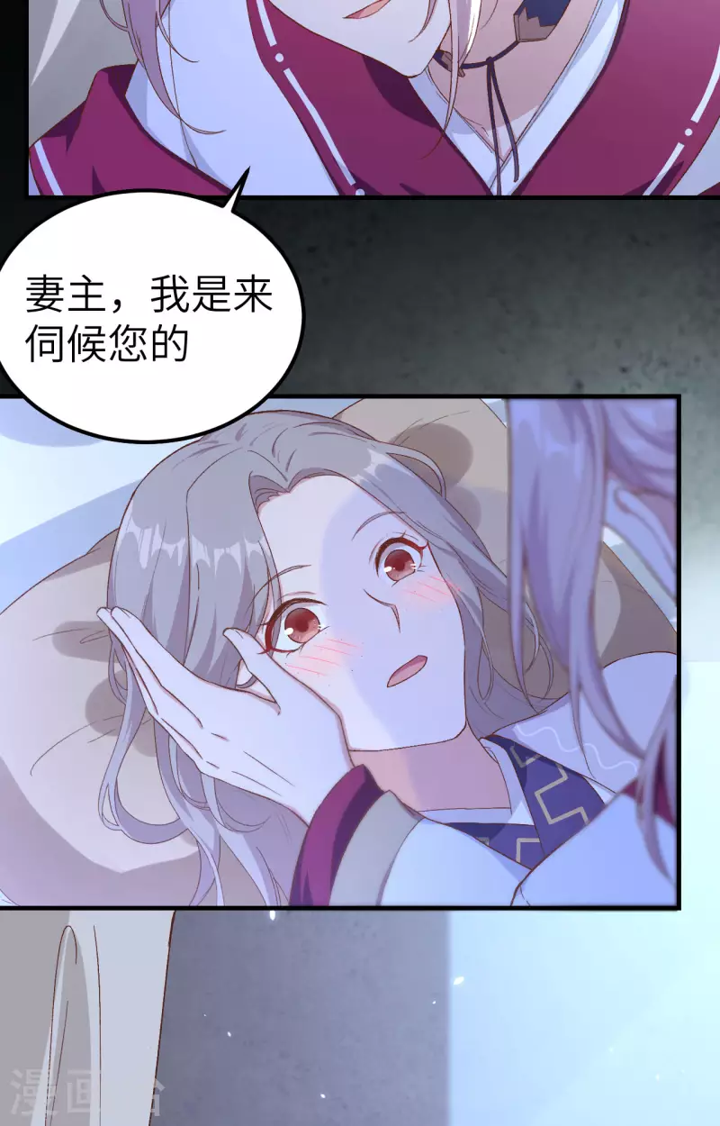 第 53 页
