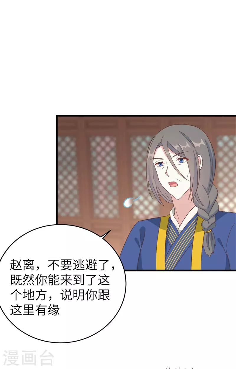 第 60 页