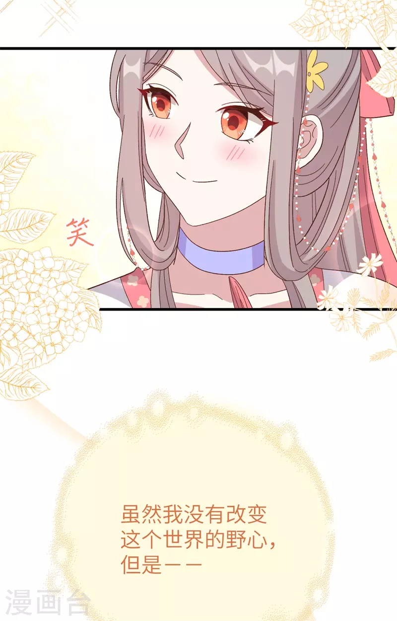 第 94 页