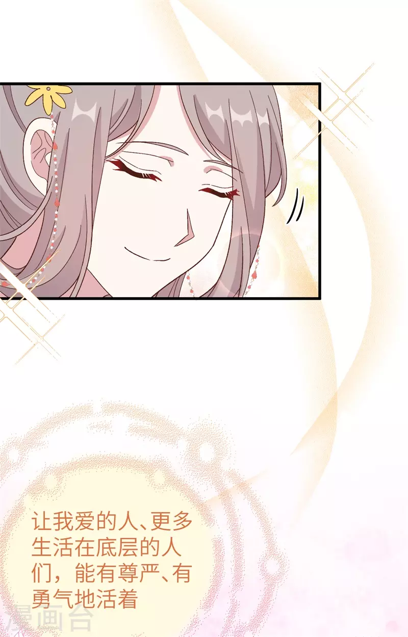 第 96 页