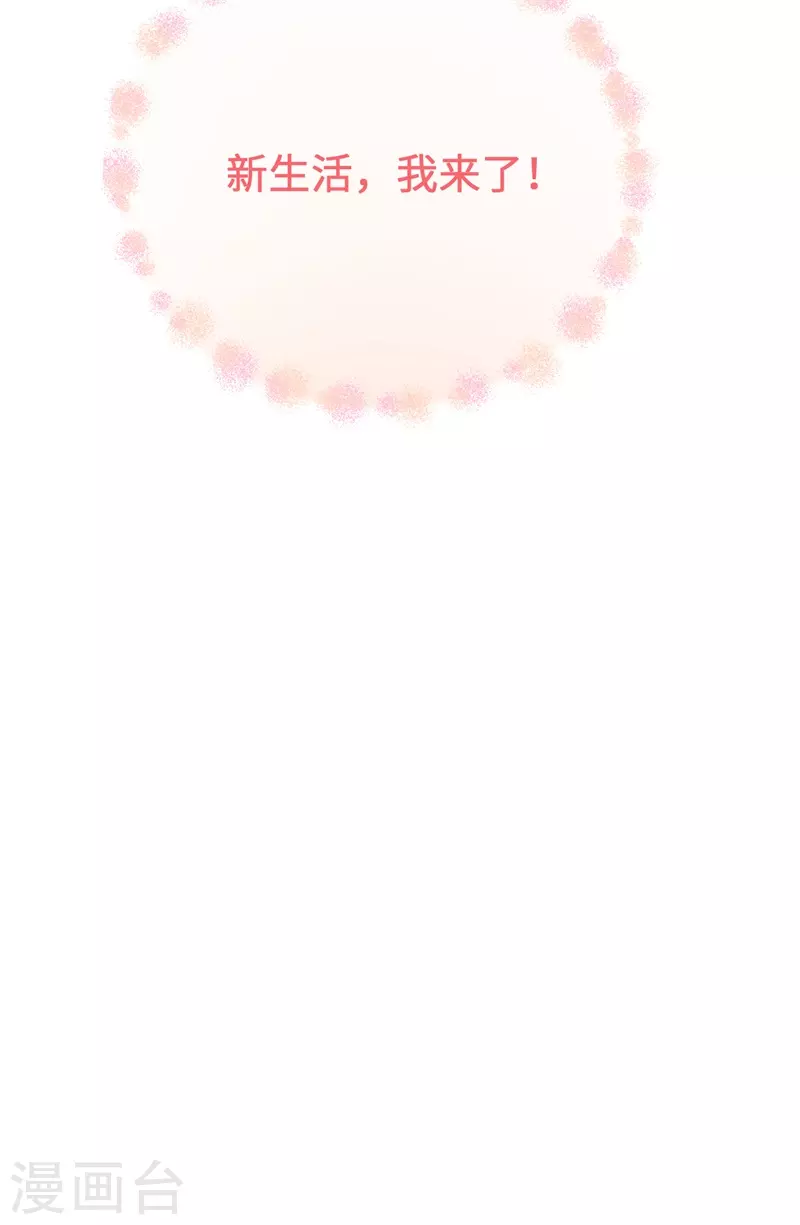 第 102 页