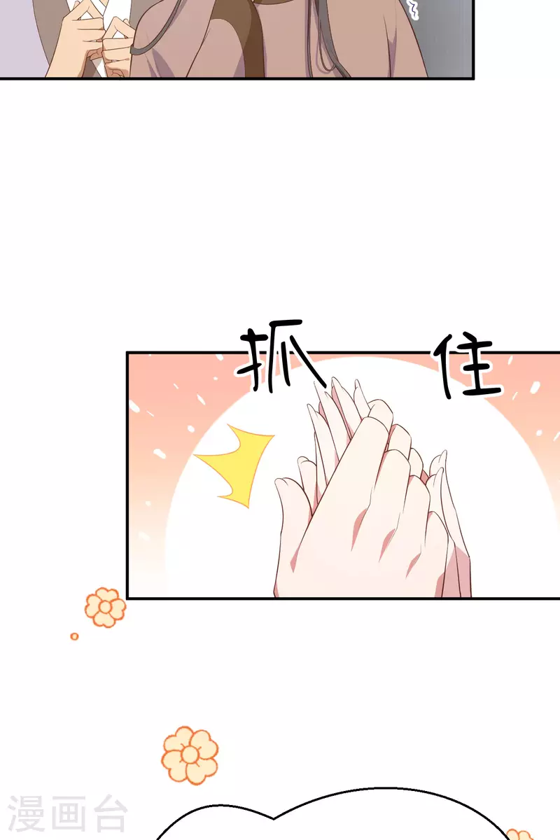 第 40 页