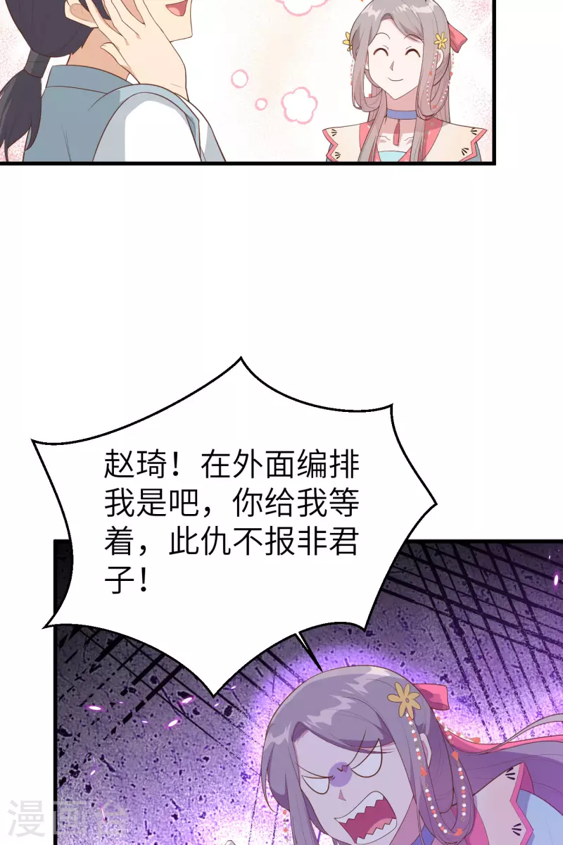 第 62 页
