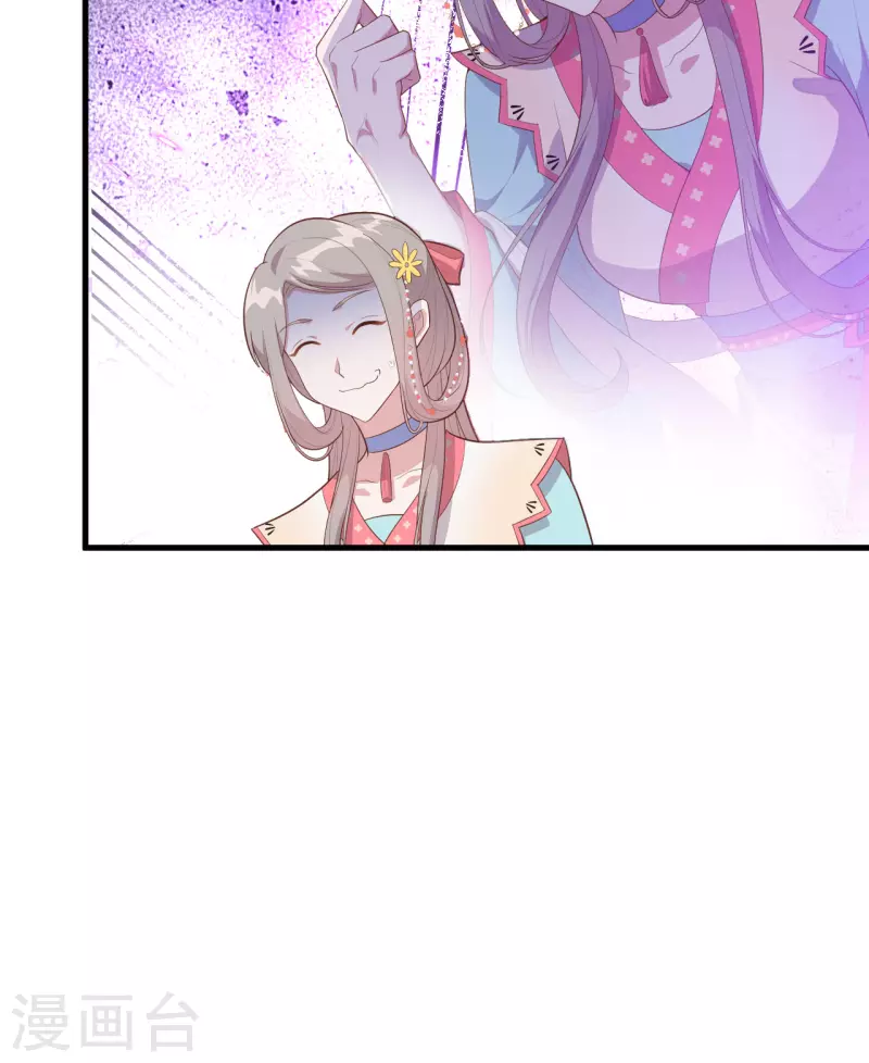 第 64 页