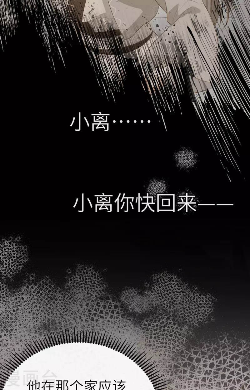 第 84 页