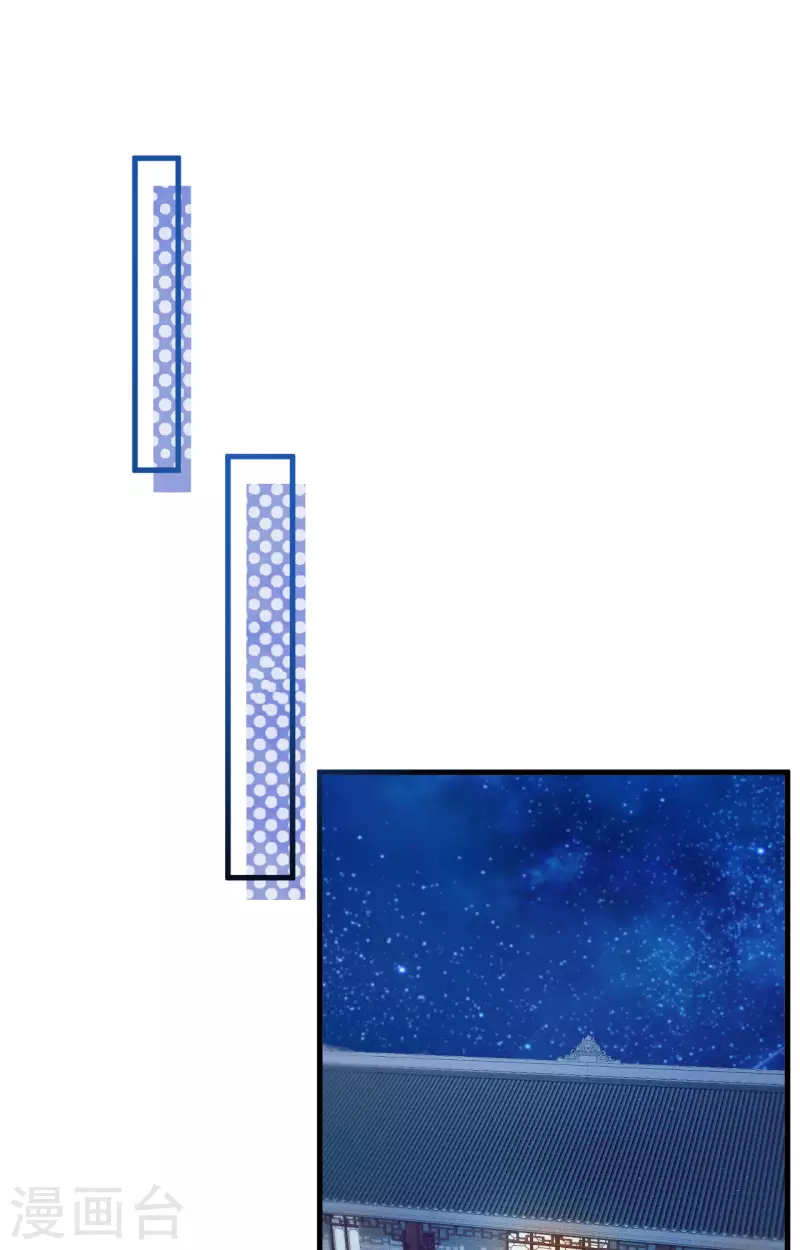 第 87 页