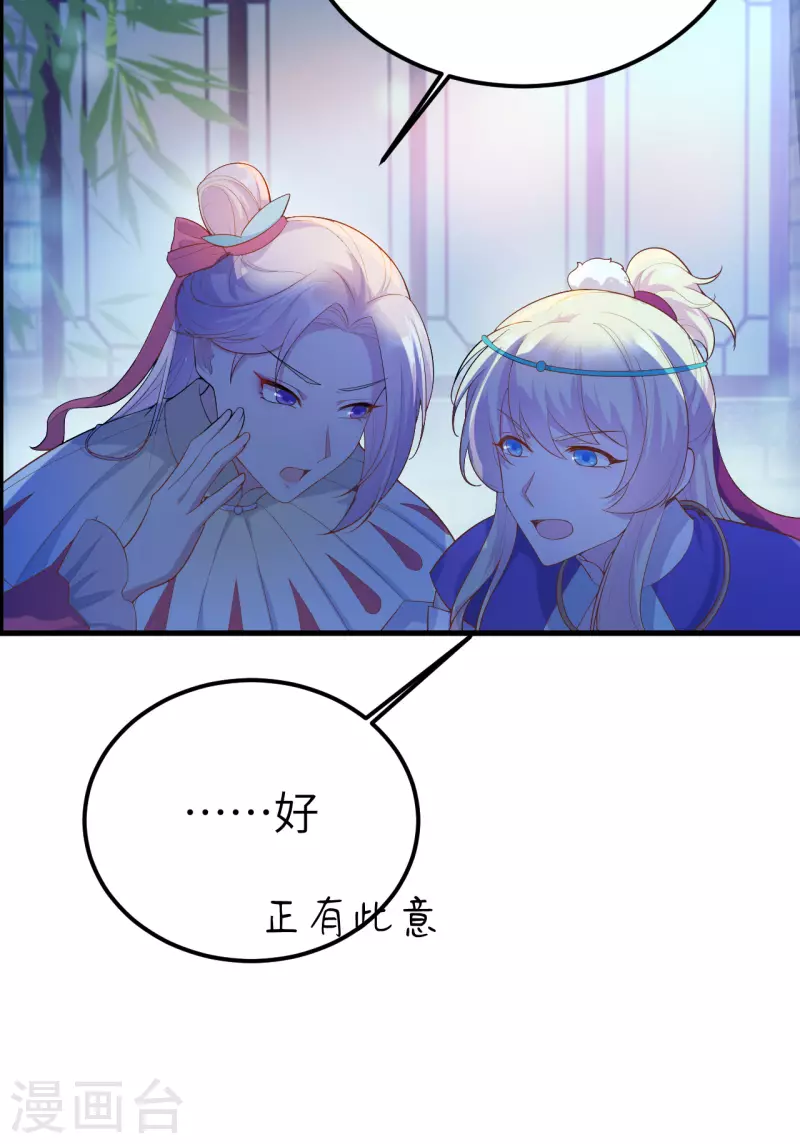 第 96 页