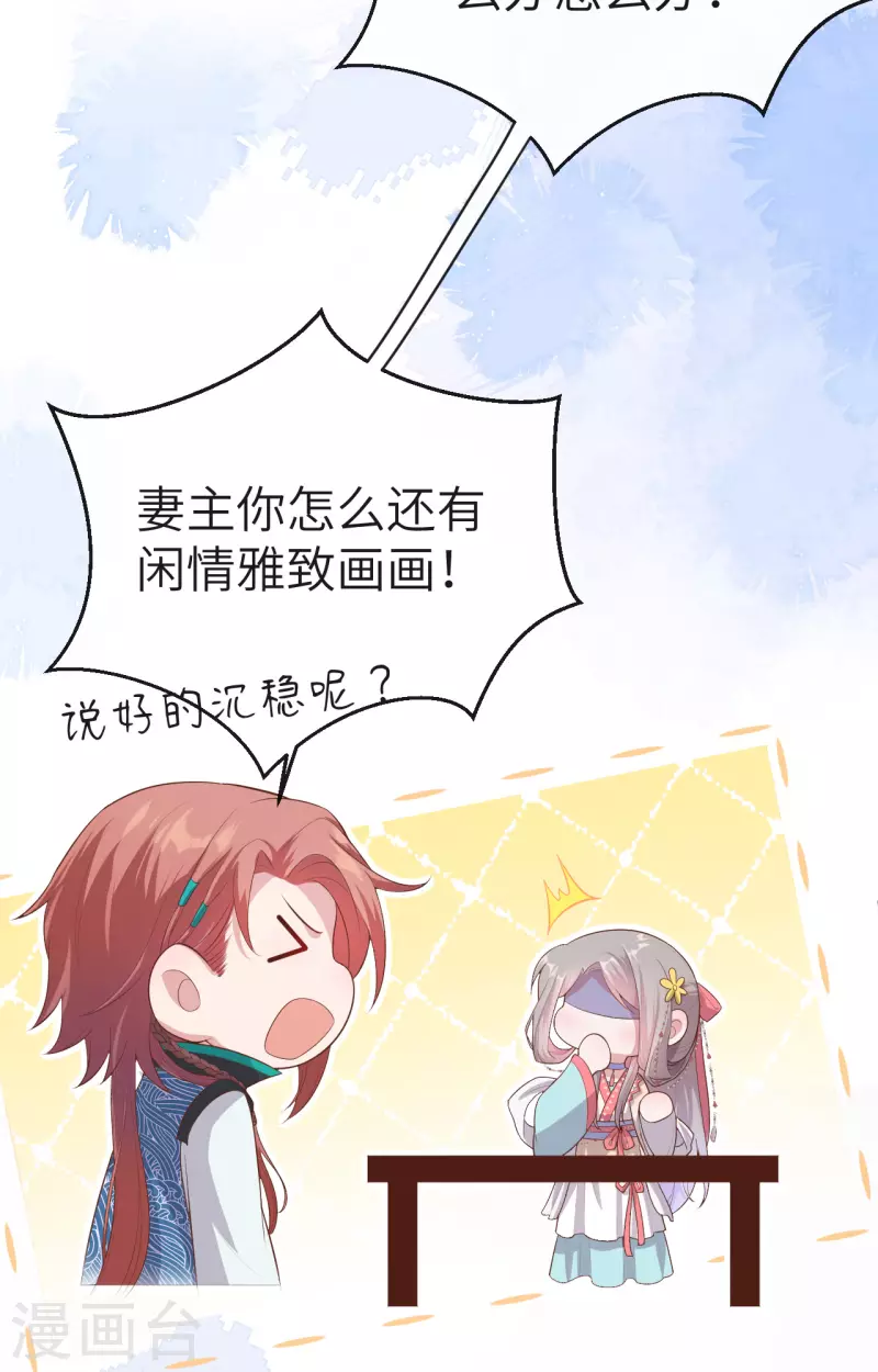第 102 页
