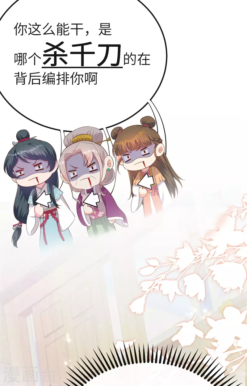 第 96 页