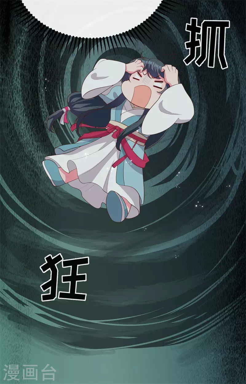 第 102 页