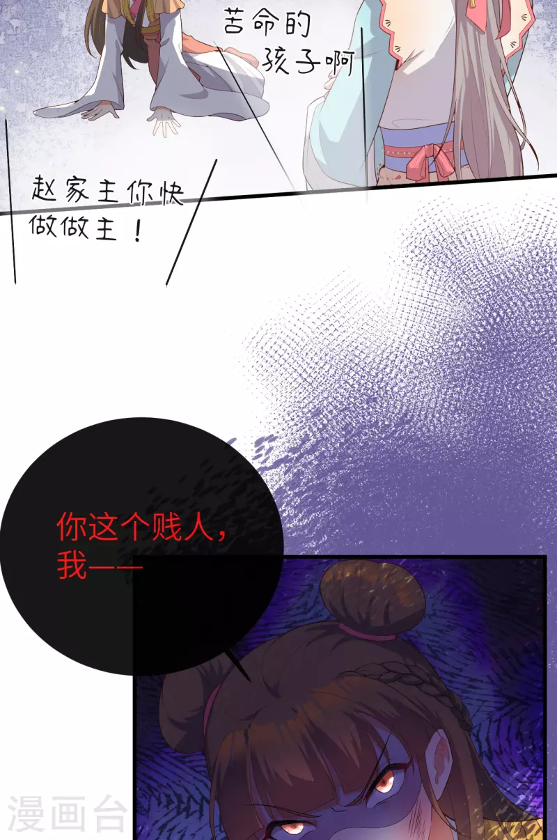 第 45 页