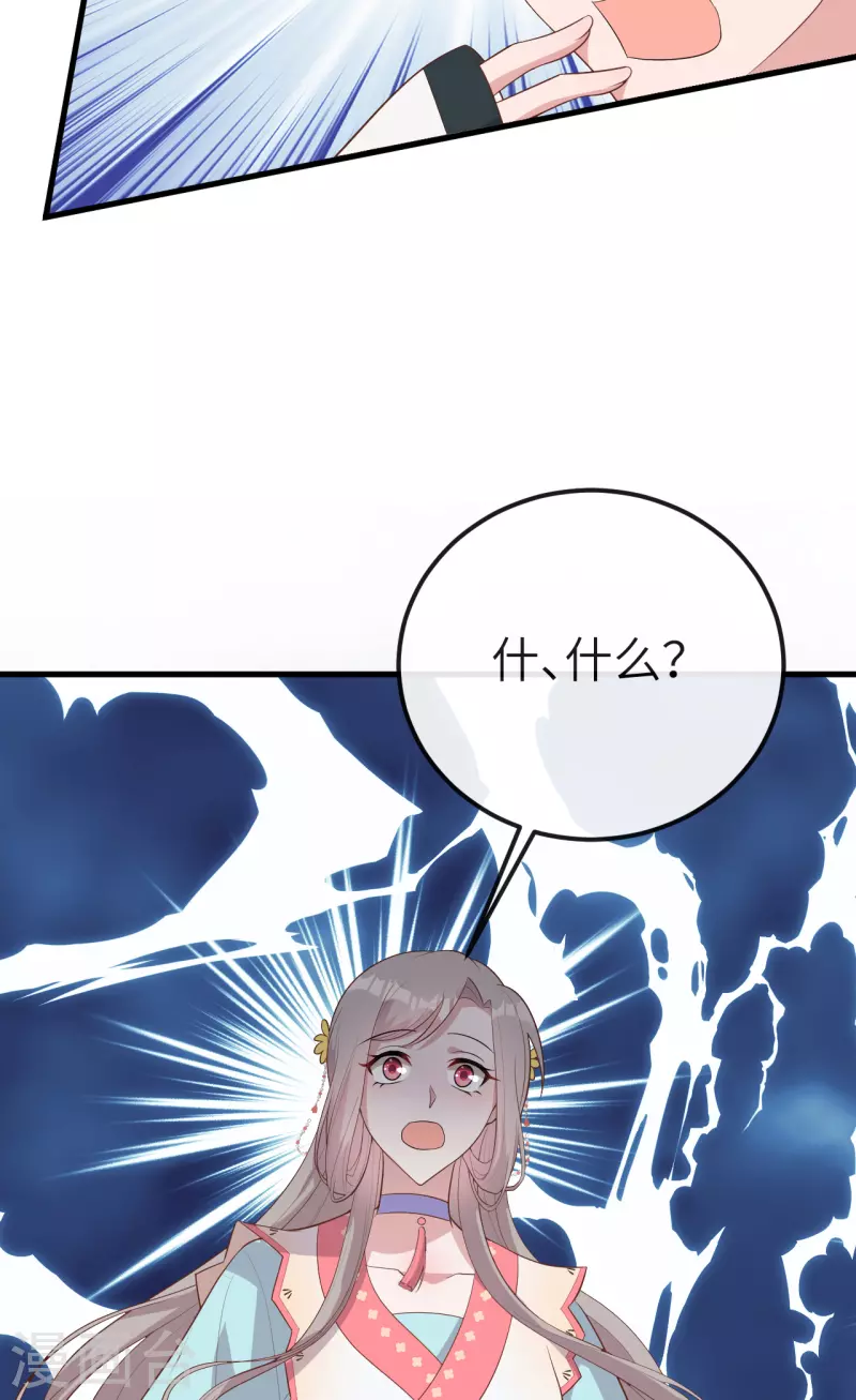 第 93 页