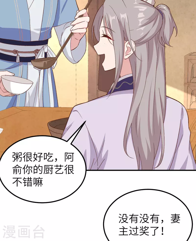 第 42 页