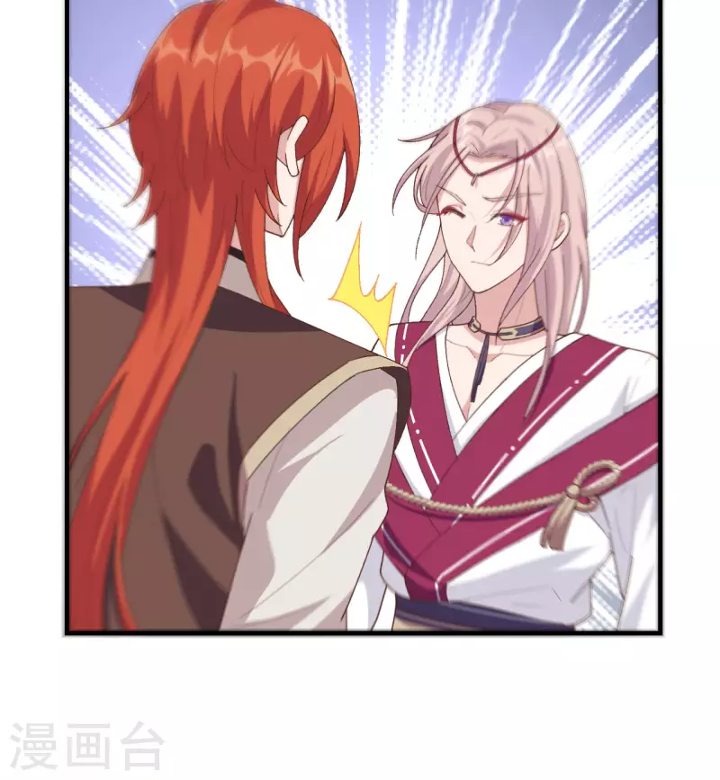 第 62 页