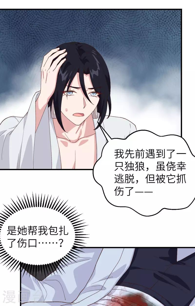 第 41 页