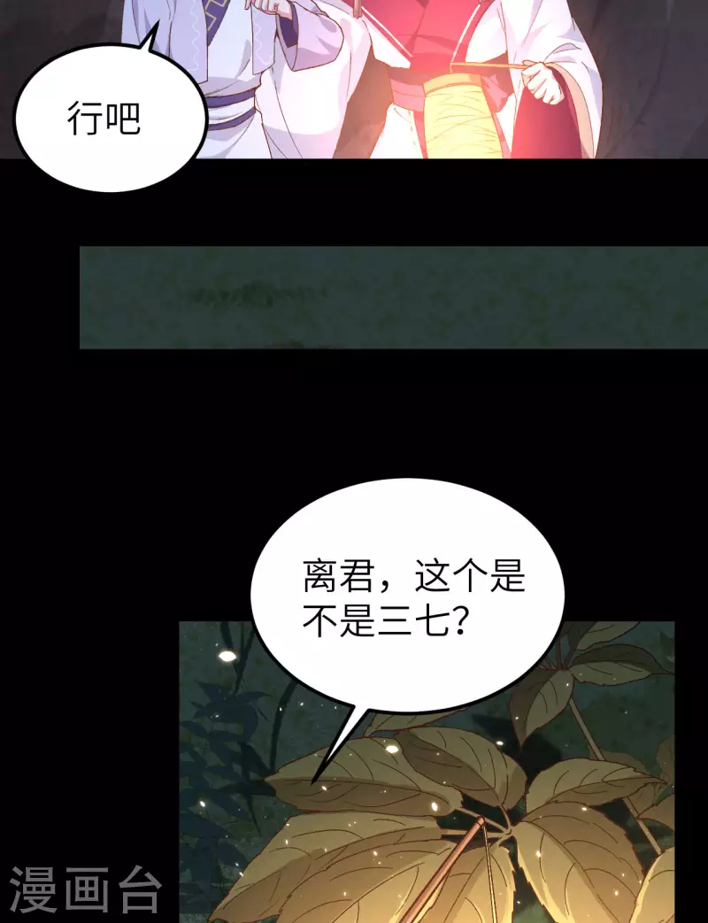 第 57 页