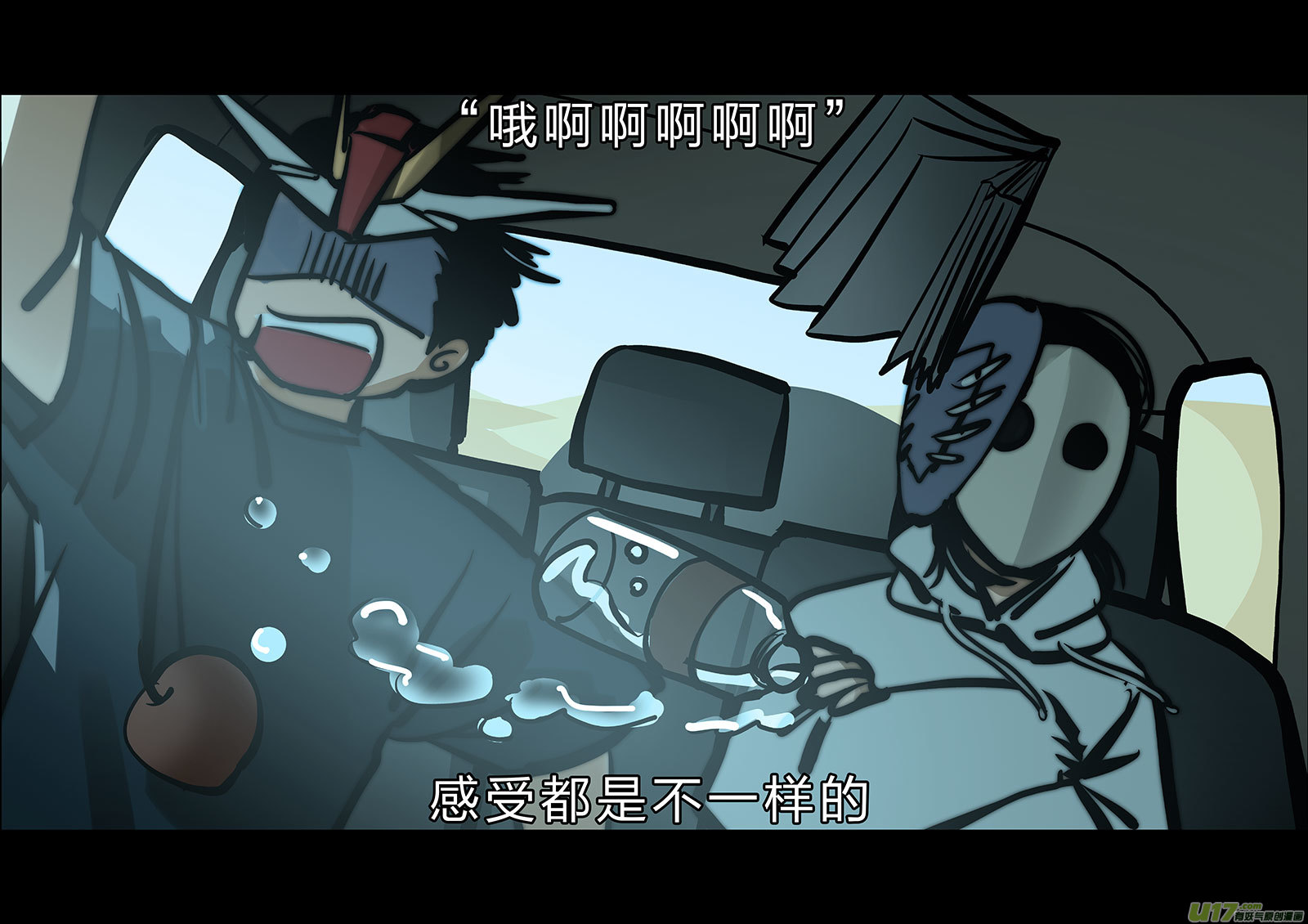 第 10 页