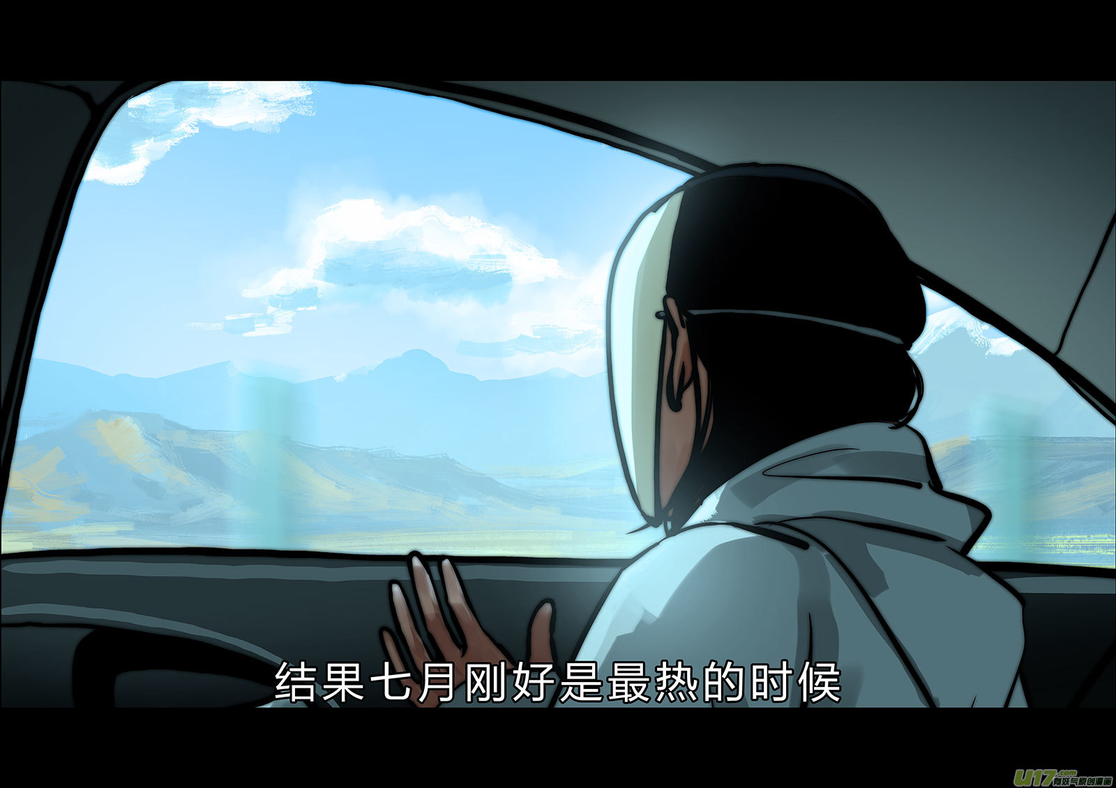 第 6 页