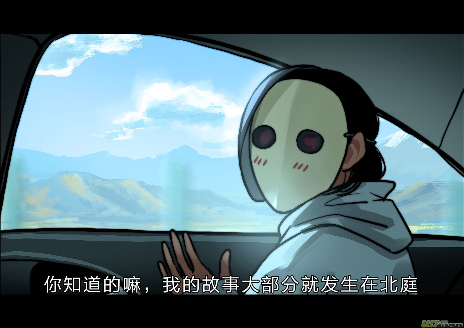 第 7 页