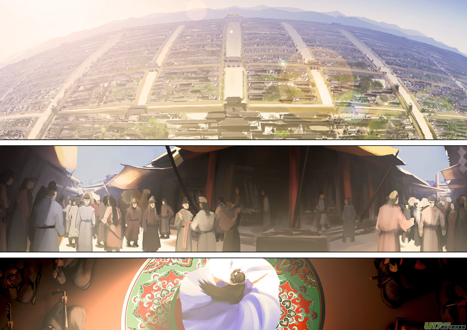 第 7 页