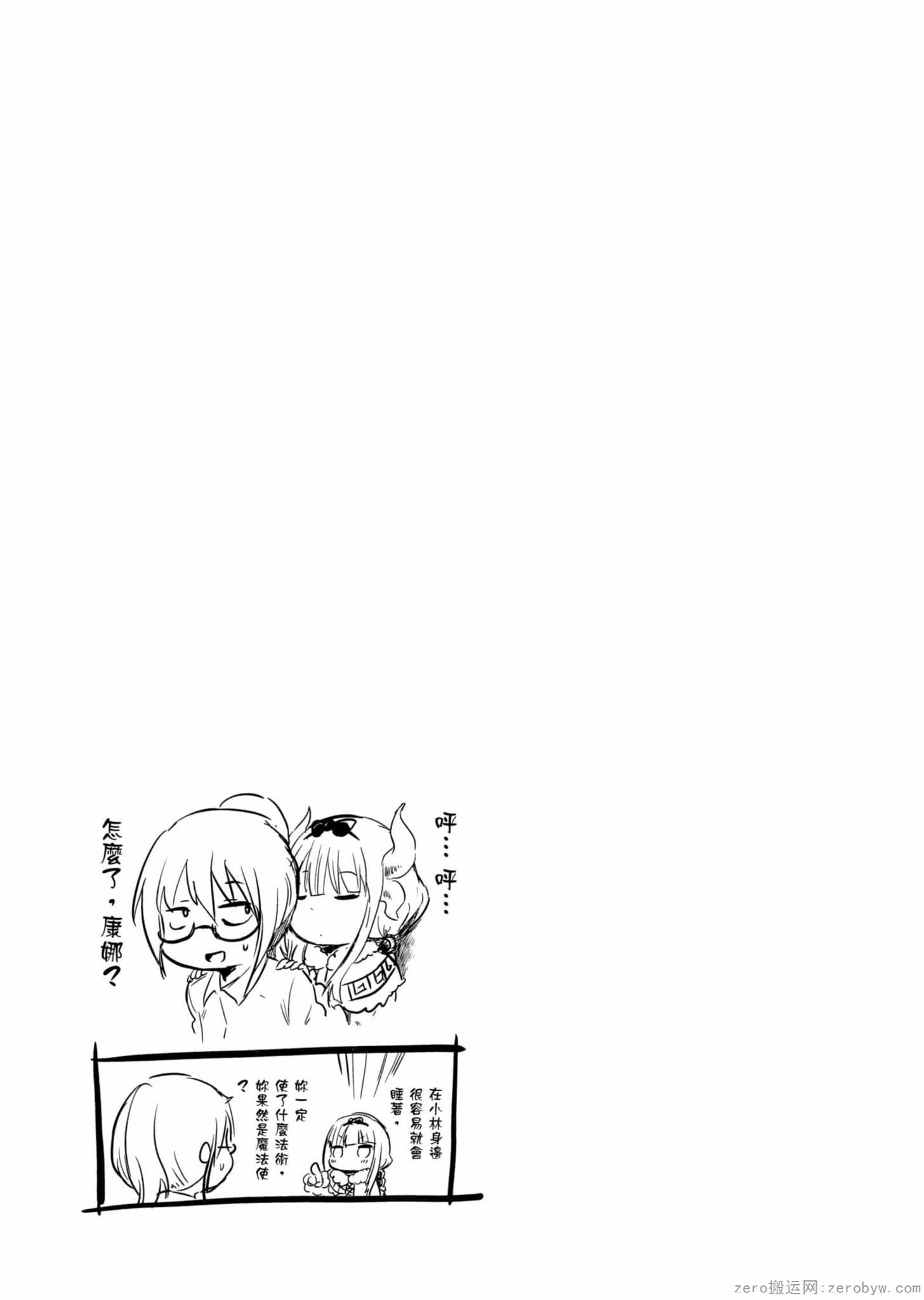 第 126 页