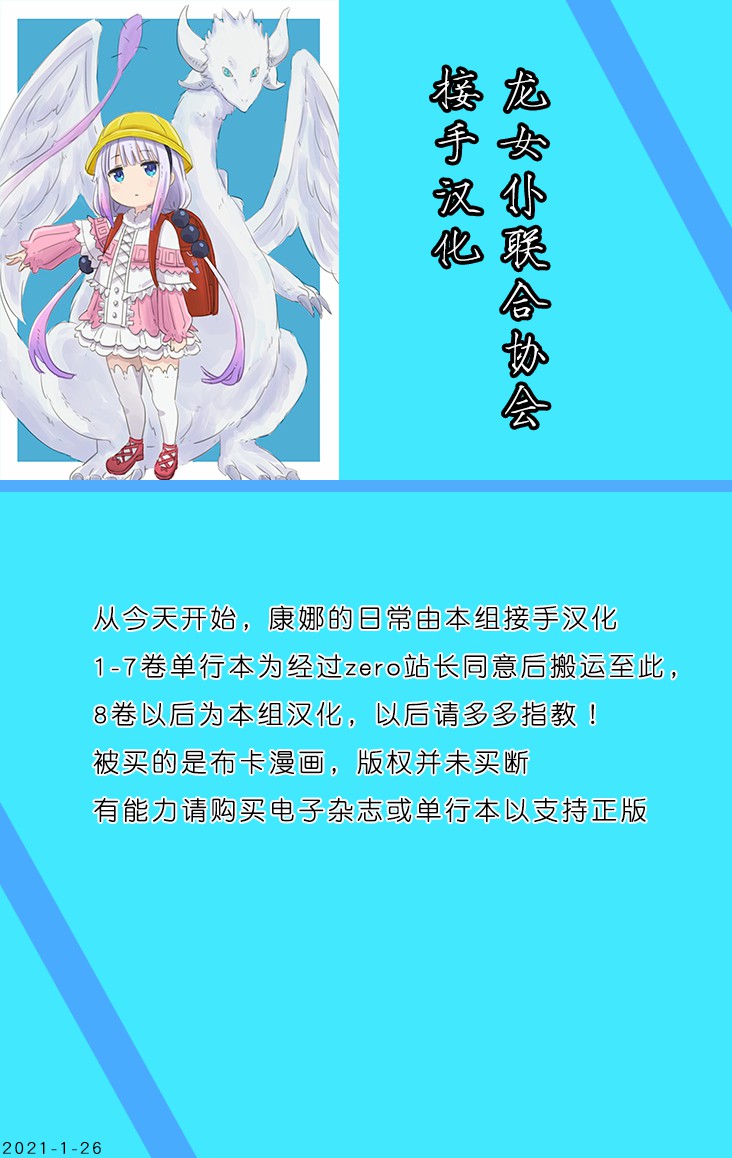第 146 页