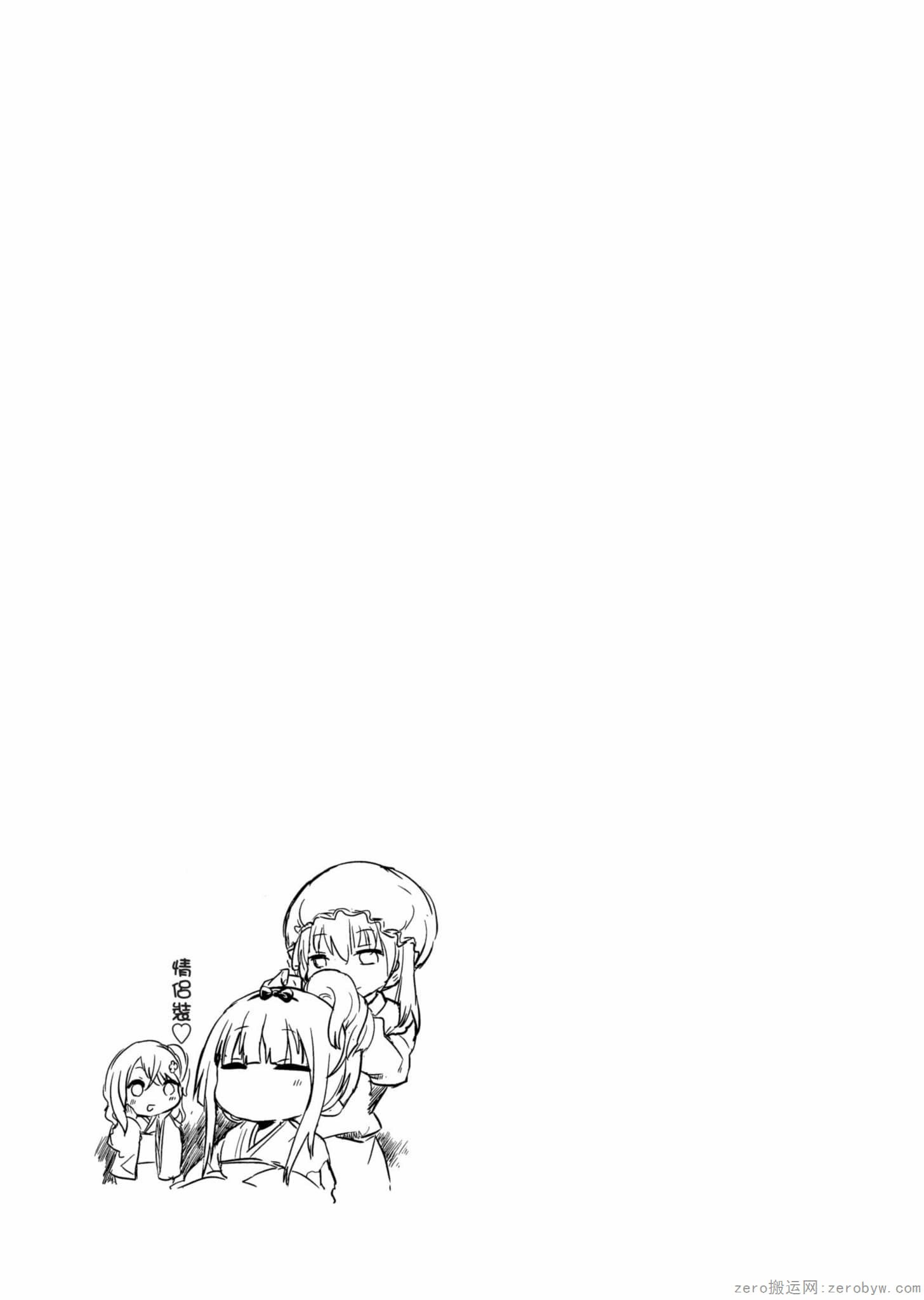 第 46 页