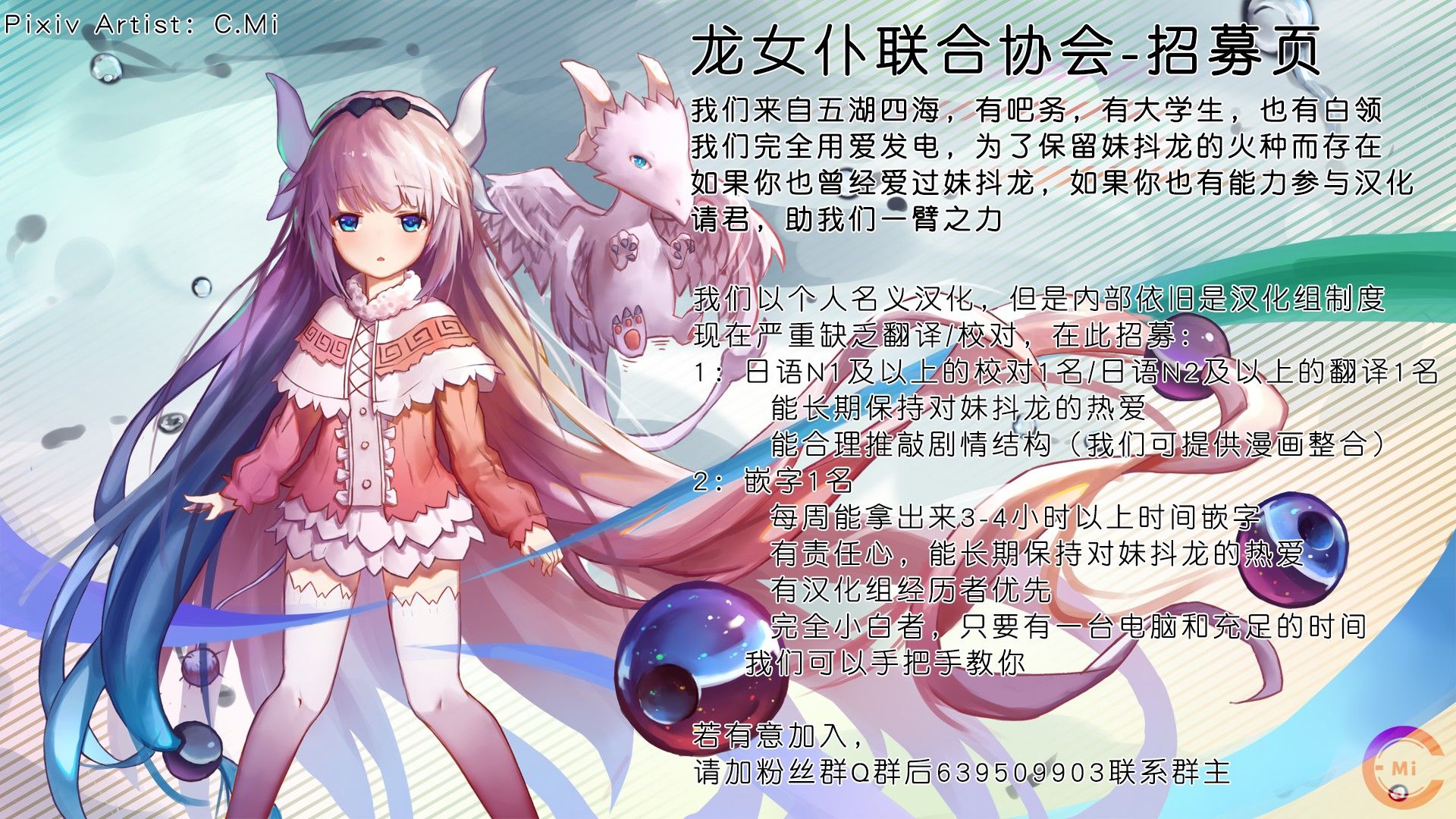 第 145 页