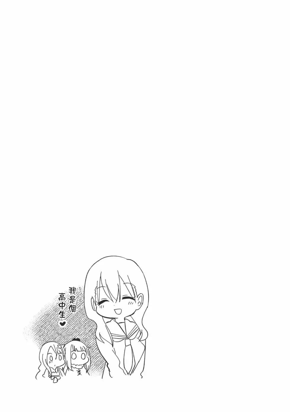 第 108 页