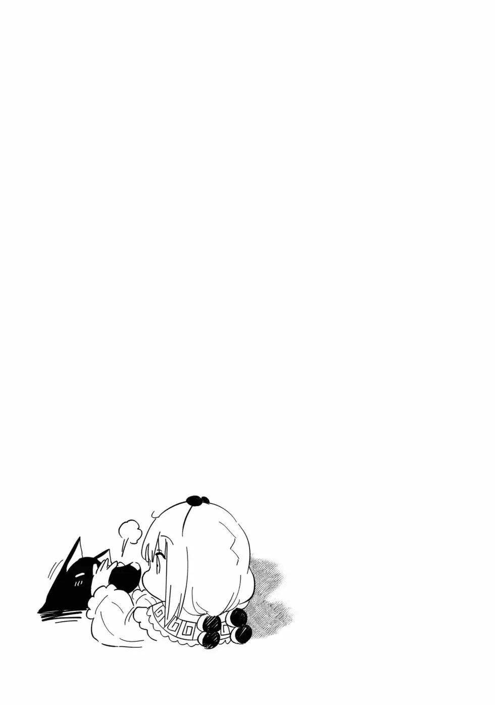 第 108 页