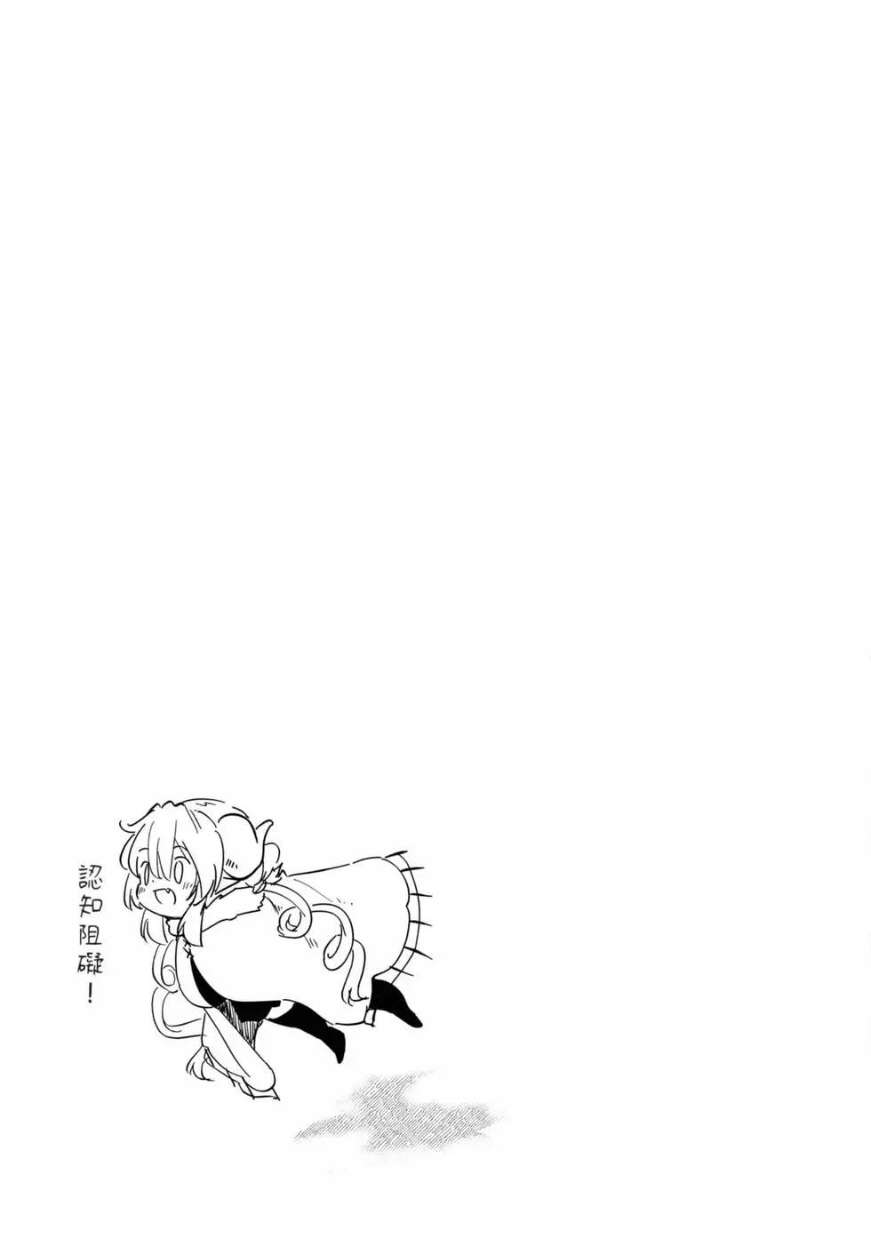 第 134 页