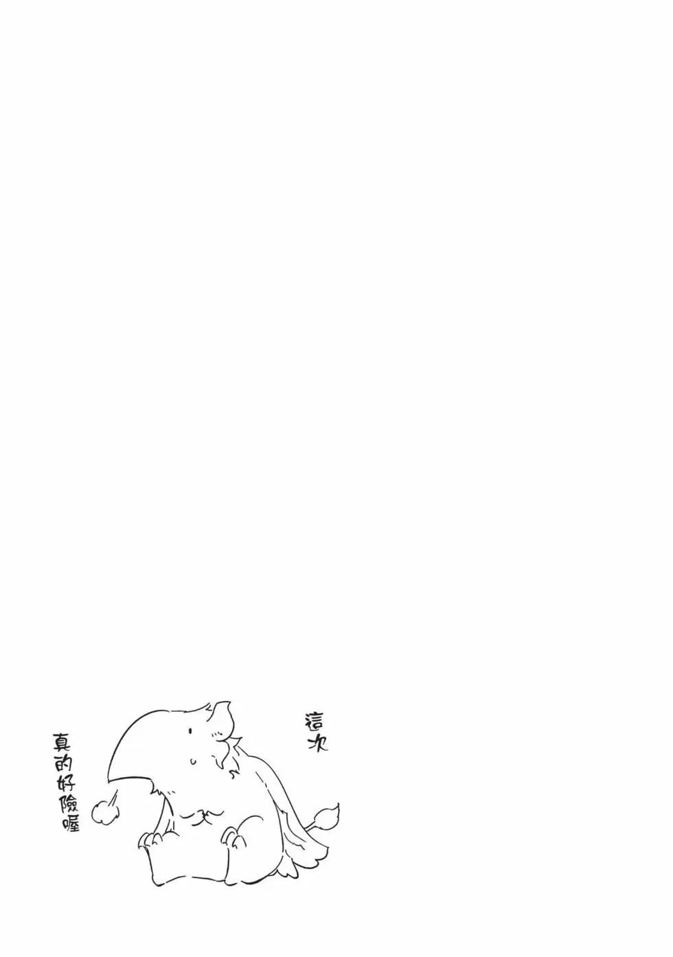 第 136 页