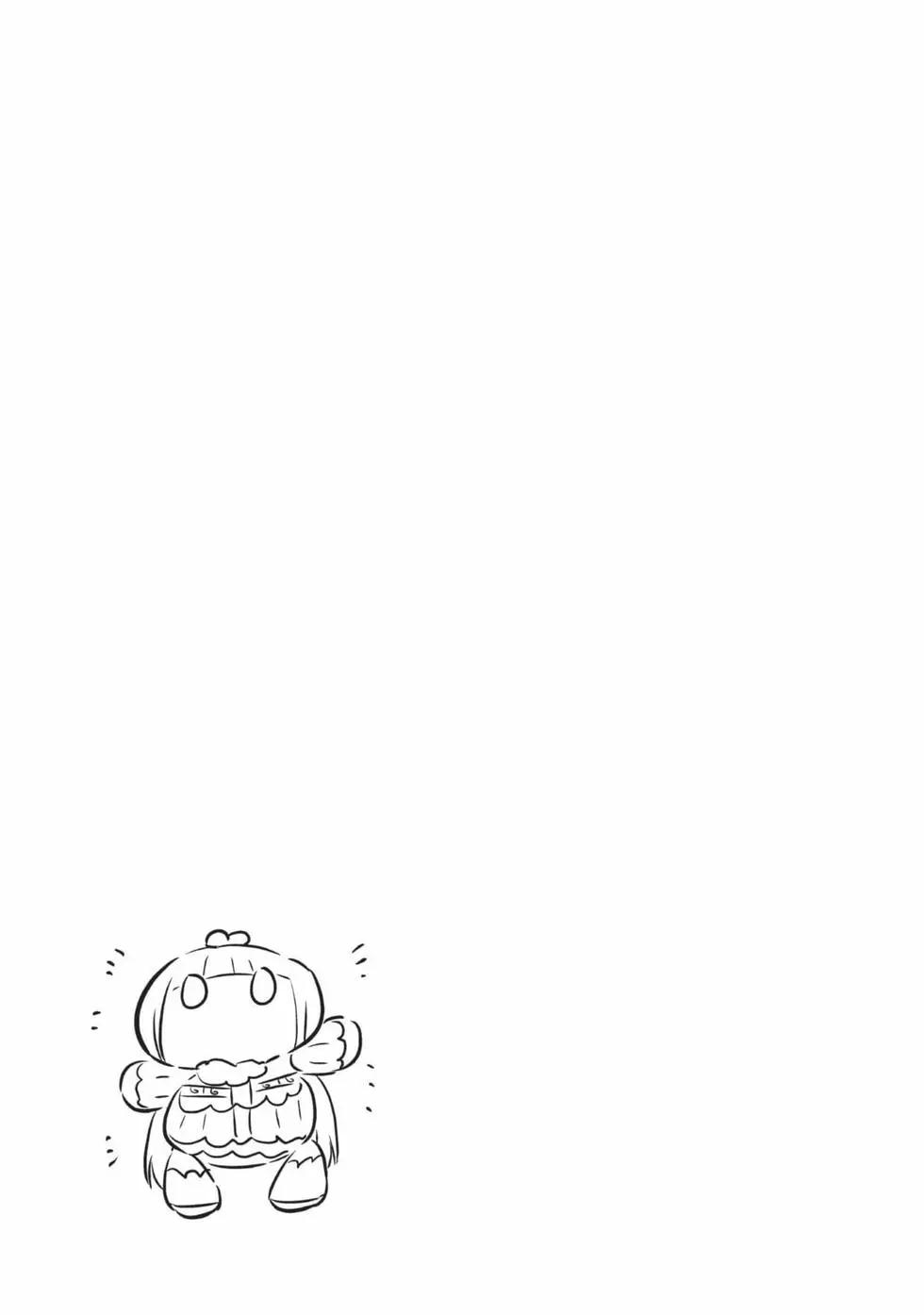 第 96 页