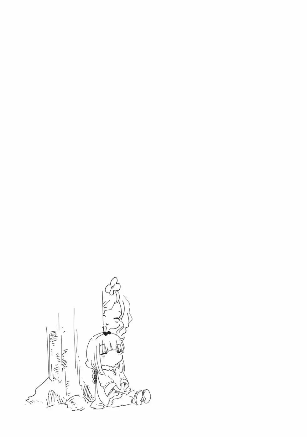 第 122 页