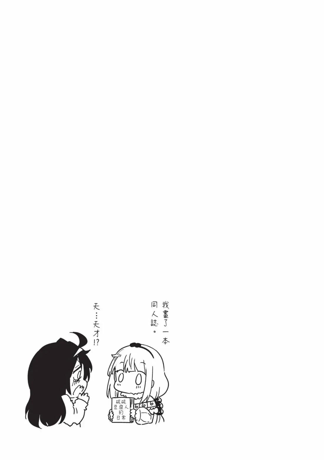 第 114 页