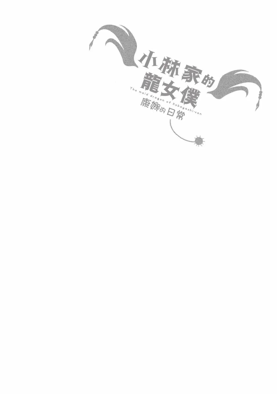 第 115 页