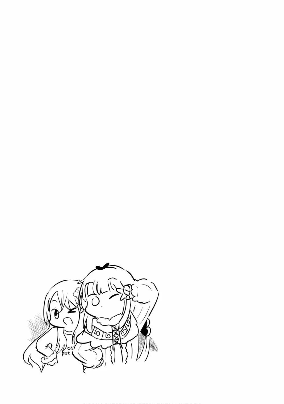 第 110 页