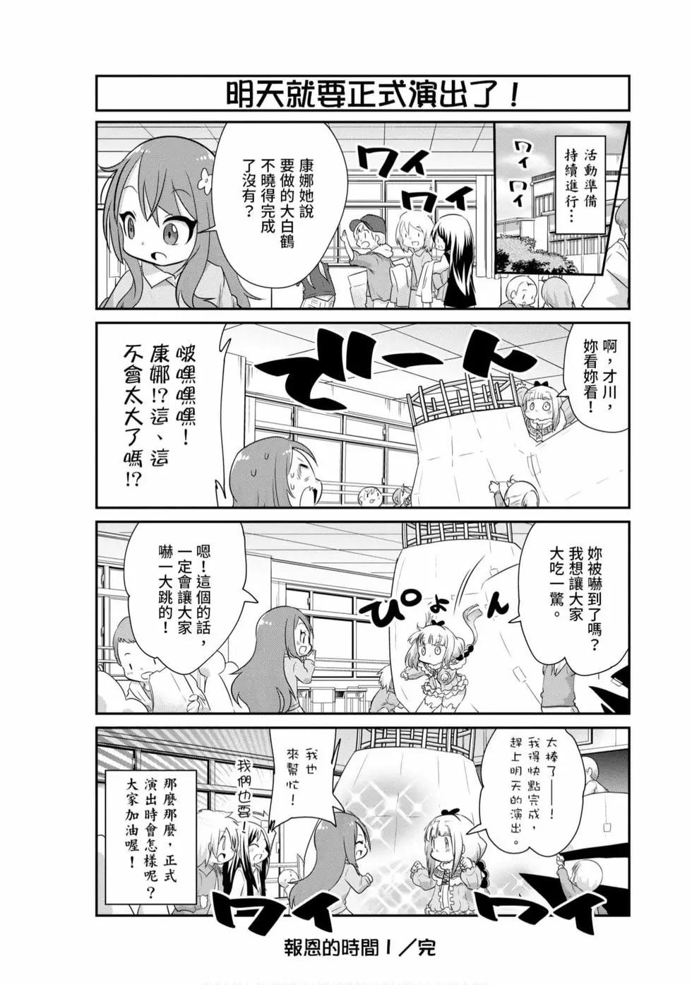 第 123 页