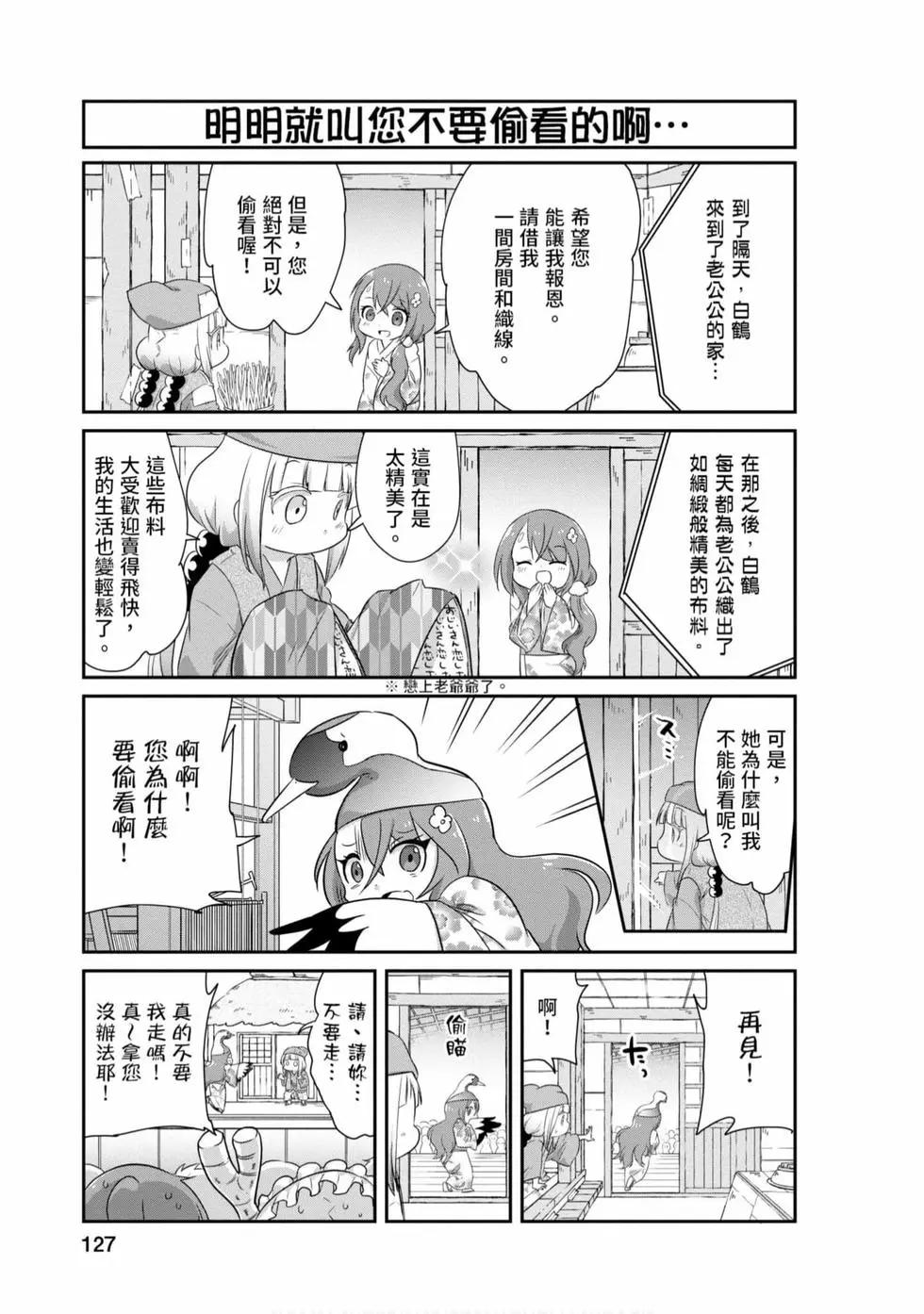 第 126 页