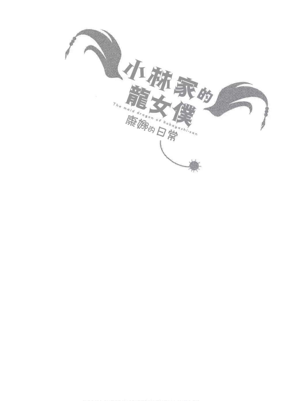 第 57 页