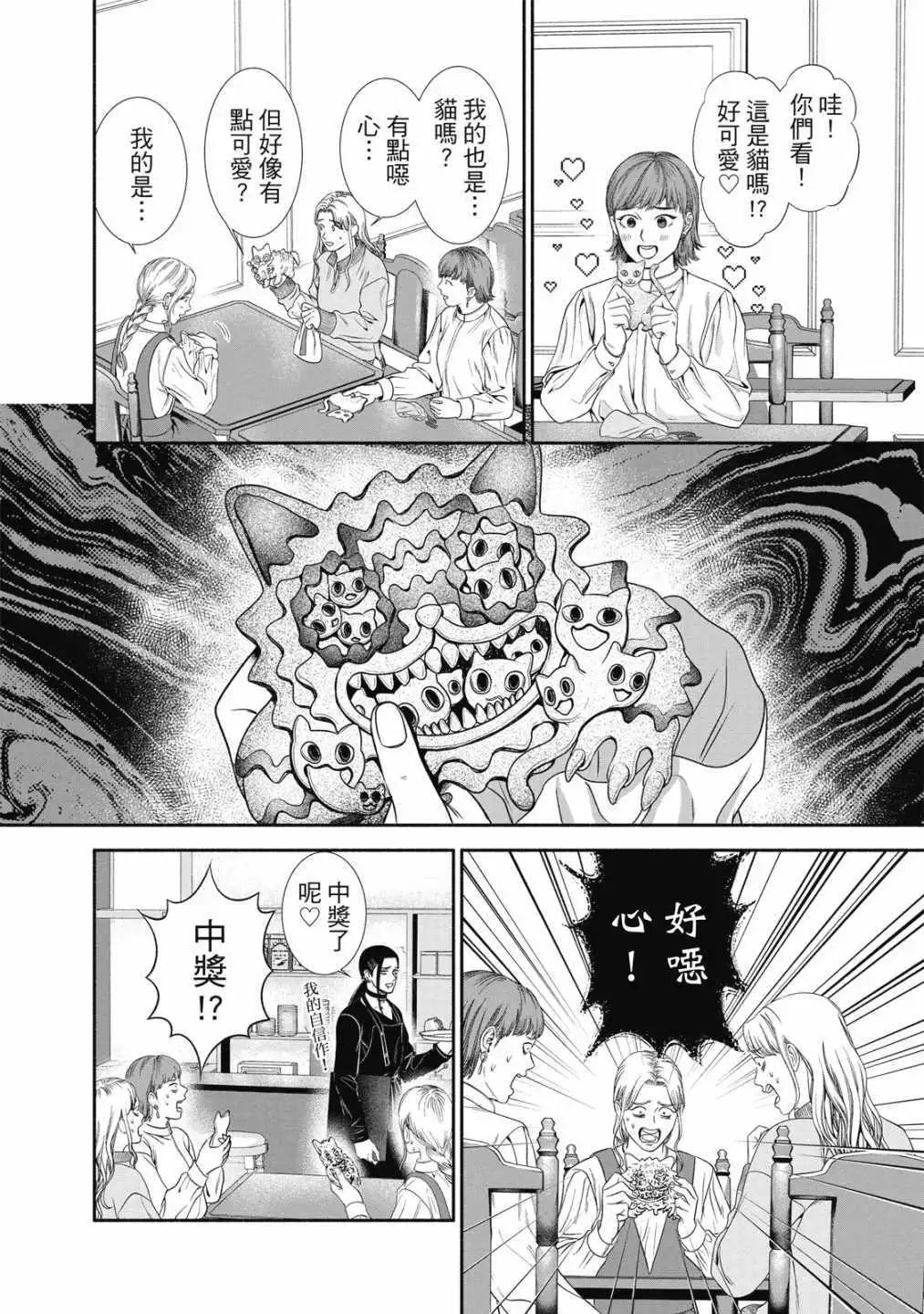 第 126 页