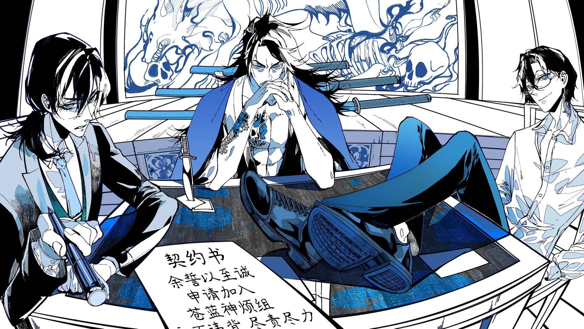 第 6 页