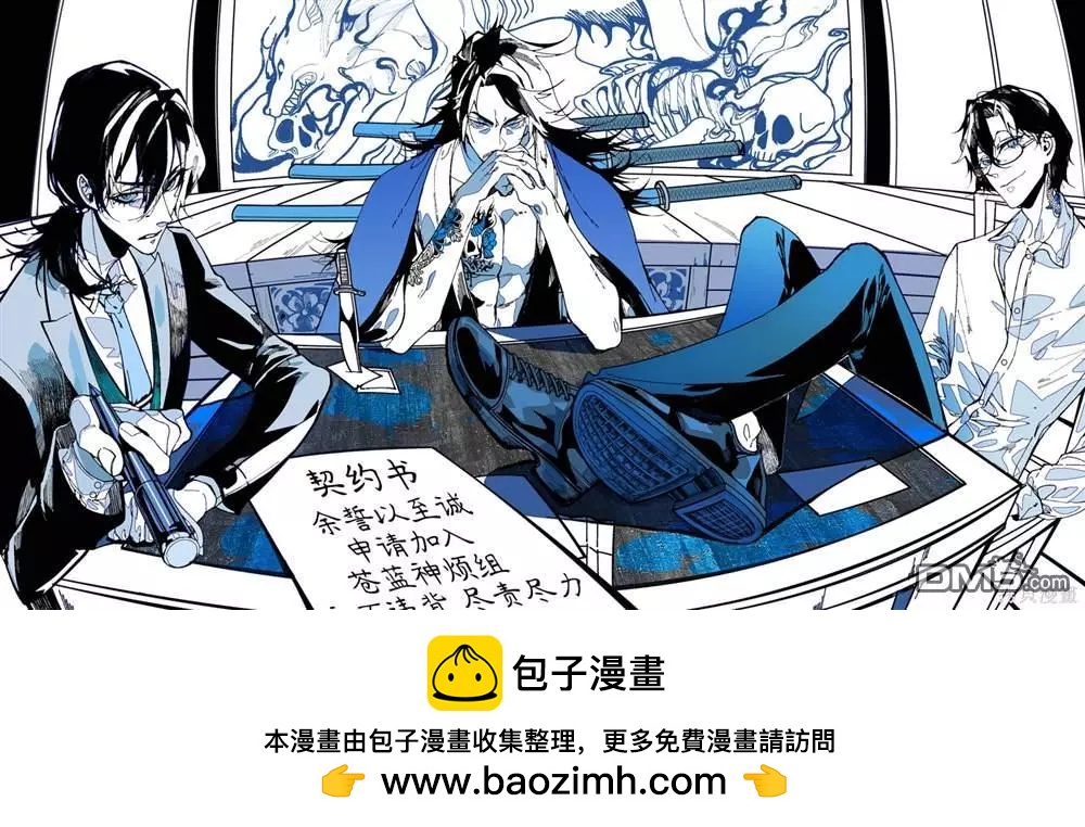 第 6 页