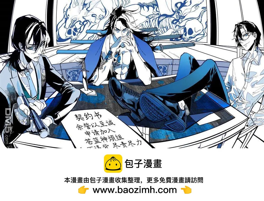第 6 页