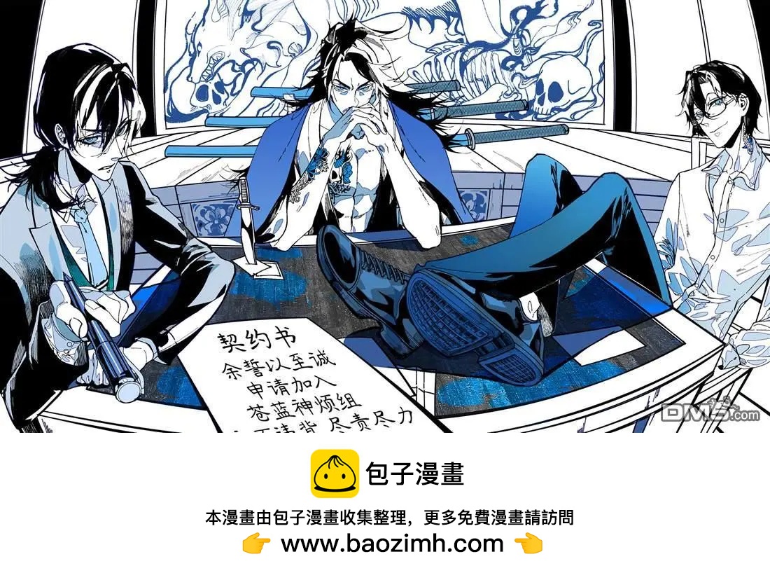 第 6 页