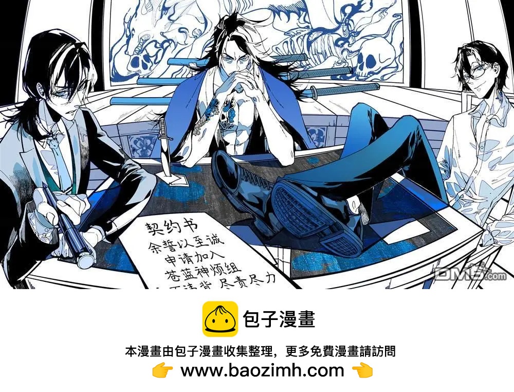 第 6 页