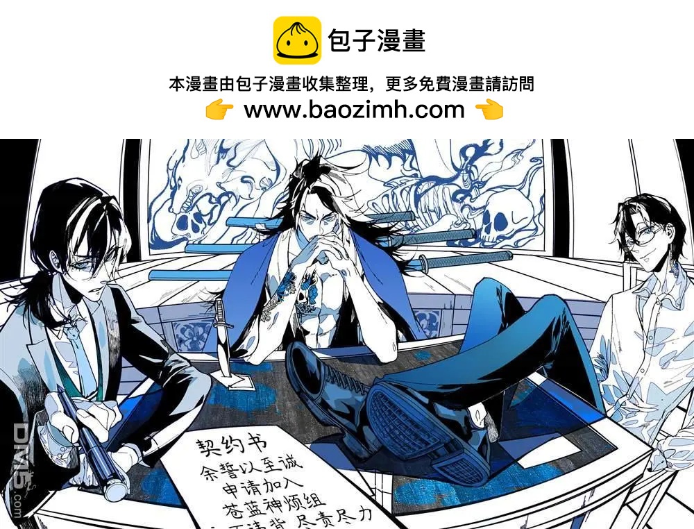 第 5 页