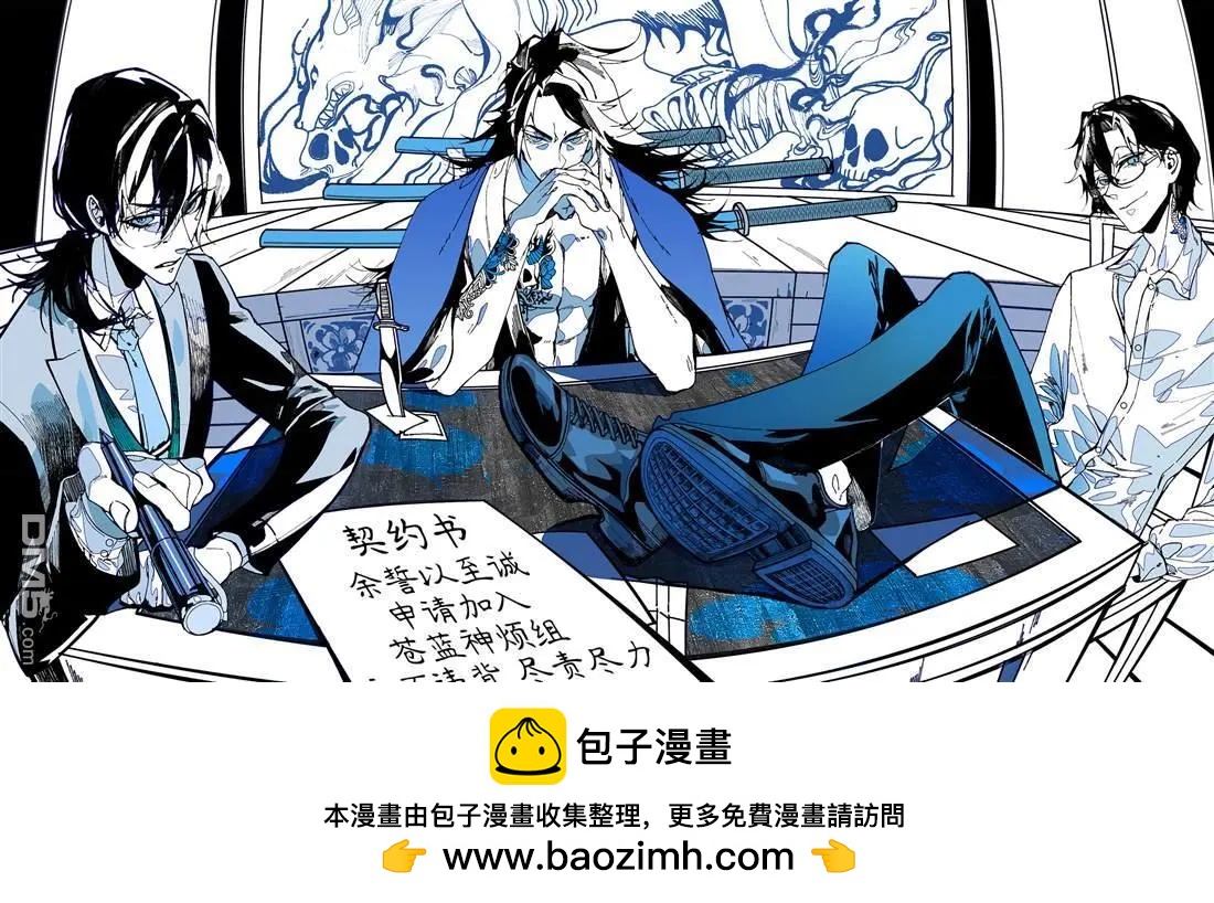 第 6 页