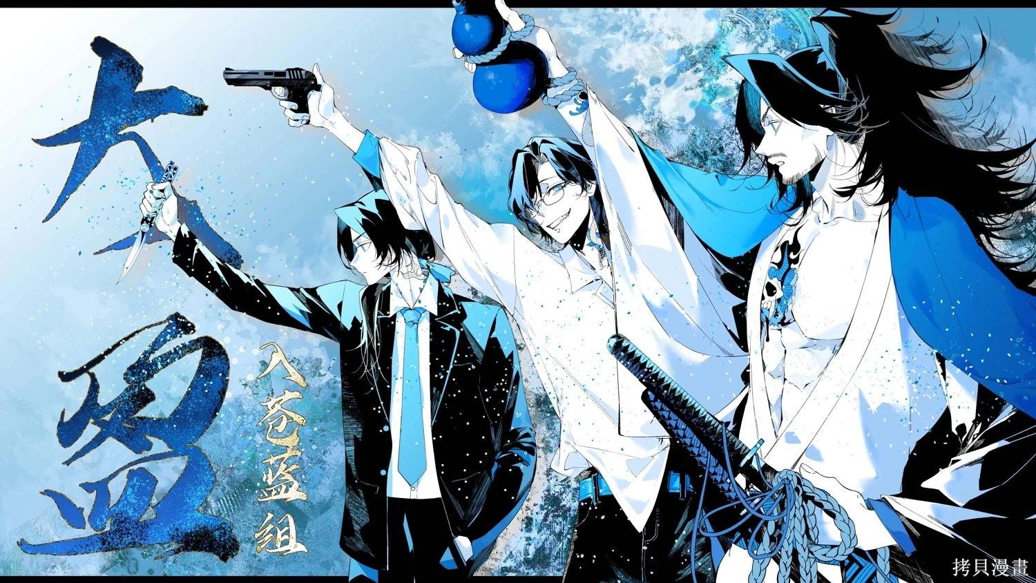第 6 页